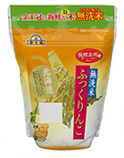 金王冠無洗米ふっくりんこ